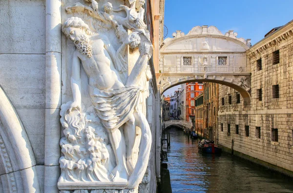 Hídját (sóhajt híd)-Velence, Olaszország. — Stock Fotó