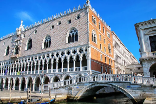 Kilátás Palazzo Ducale Grand Canal Velencében Olaszországban Palota Velencei Dózse — Stock Fotó