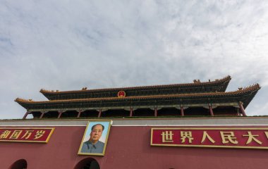 Being, China - 29 Temmuz 2017: Tiananmen Meydanı, Pekin 'in merkezinde bir şehir meydanı. Dünyanın en büyük 10 meydanı arasındadır..