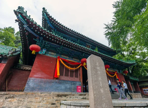 中国登峰 2017年7月29日 位于河南省登峰市宋山地区的少林功夫寺被誉为天下第一寺 — 图库照片