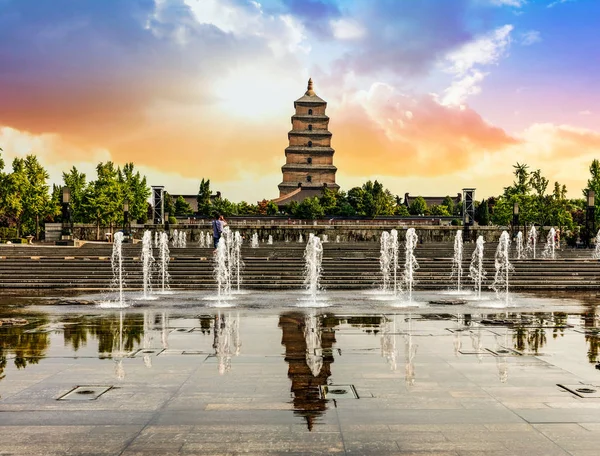 Giant Wild Goose Pagoda Xian China — Stock Photo, Image