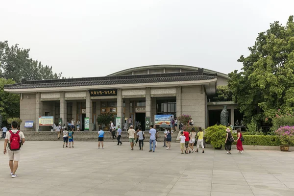 Xian China August 2017 People Visit Museum Terracota Warriors Xian — Stock Photo, Image