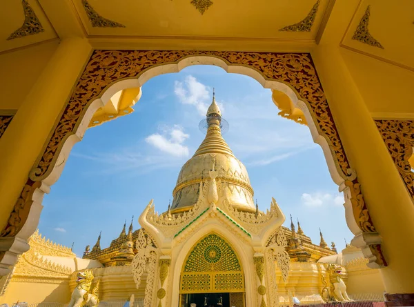 Maha Wizaya Paya Una Pagoda Ubicada Carretera Shwedagon Pagoda Municipio — Foto de Stock