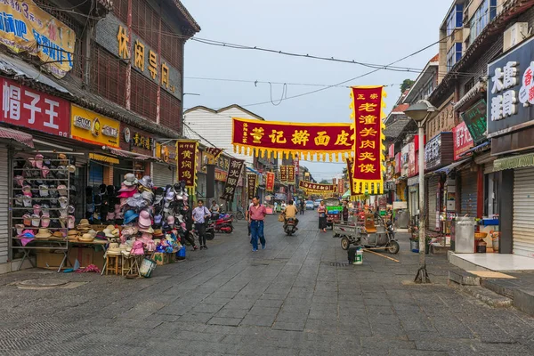Luoyang Cina Luglio 2017 Luoyang Downtown Situato Nella Pianura Centrale Foto Stock Royalty Free