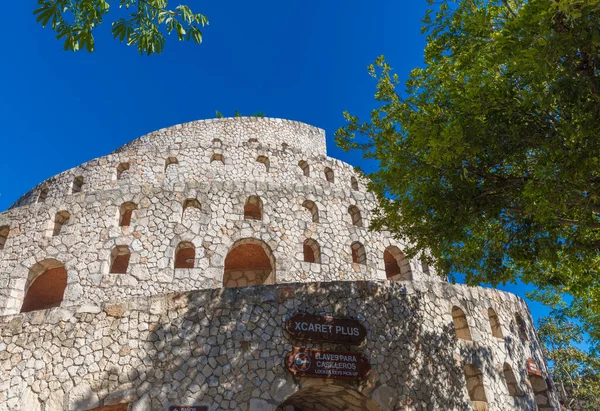 Vista Del Antiguo Castillo Casco Antiguo Dubrovnik Croacia — Foto de Stock