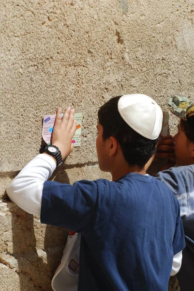 Israëli Bidden Westelijke Muur Van Jeruzalem — Stockfoto