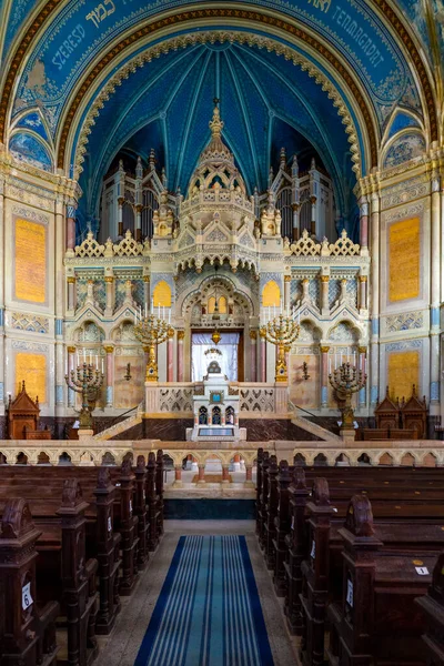 Szeged Hungary July 2016 Interior Szeged Synagogue 1907 Building Designed — Stock Photo, Image