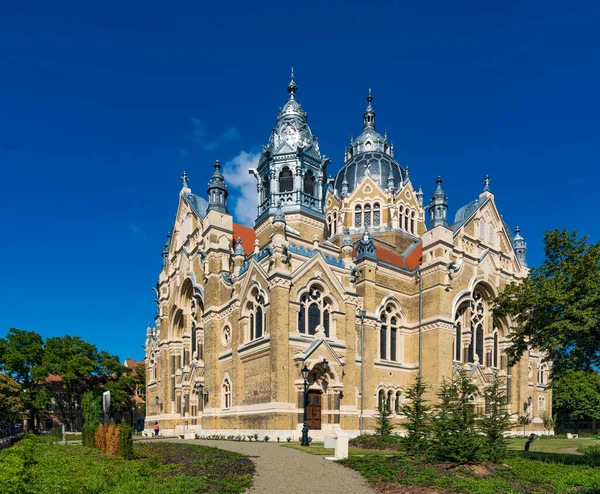 Szeged Hungría Agosto 2018 Construcción Sinagoga Szeged Edificio 1907 Diseñado — Foto de Stock