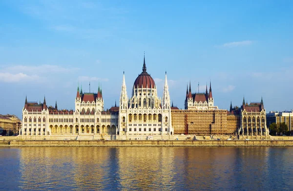 Kilátás Magyar Parlament Épületére Budapest Magyar — Stock Fotó