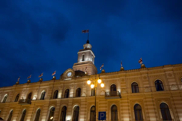 Vecchio Municipio Nella Città Yerevan Nella Notte — Foto Stock