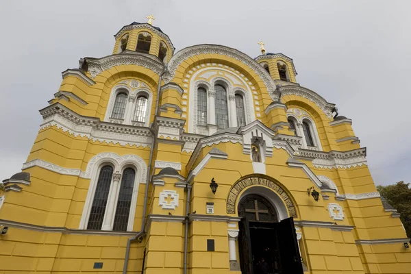 Chiesa Cristo Salvatore Kiev Ucraina — Foto Stock