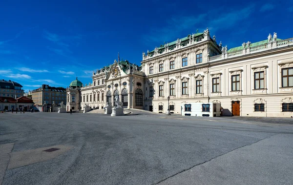 Дворец Бельведер Вене Австрия — стоковое фото