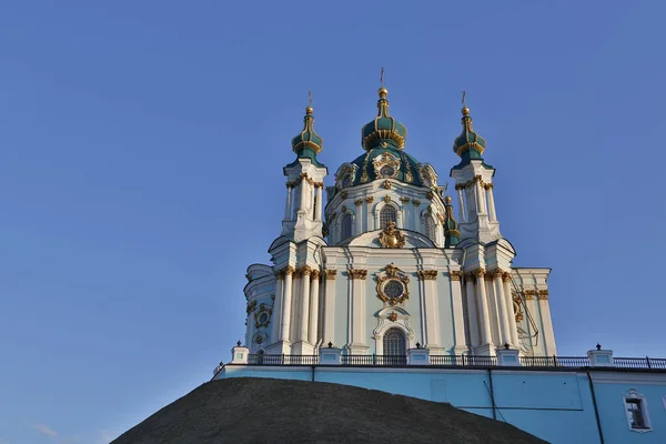 View Cathedral Nicholas Kiev Ukraine — Stock Photo, Image
