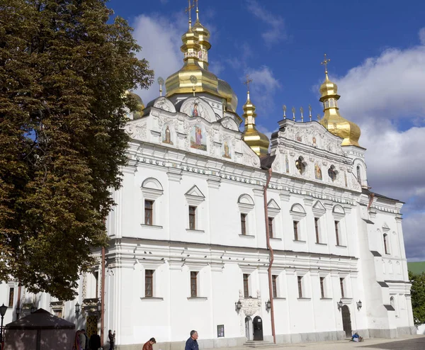 Vista Das Cúpulas Douradas Igreja Ortodoxa — Fotografia de Stock