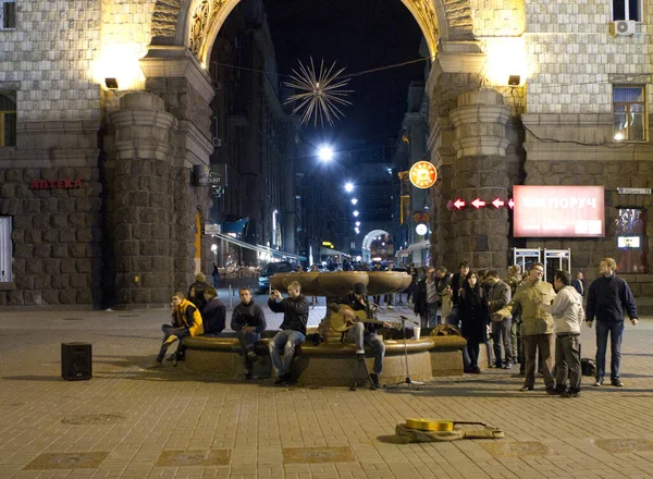 Interior City Jerusalem Israel — Stock Photo, Image