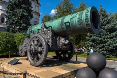 Moskova 'nın eski topları.