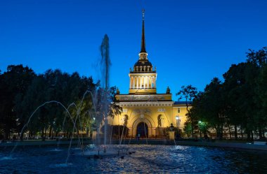 St. Petersburg, Rusya 'daki Peter ve Paul Katedrali.