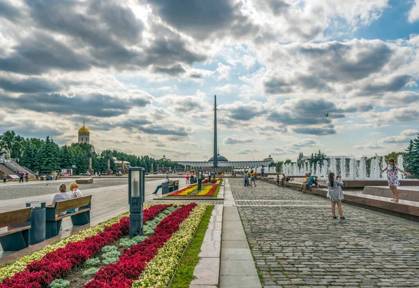 Άποψη Της Πόλης Της Μόσχας Ρωσία — Φωτογραφία Αρχείου