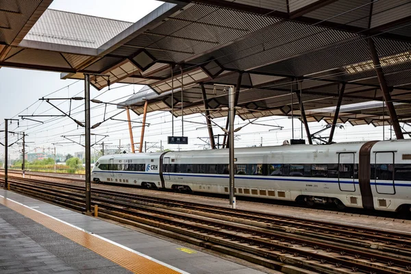 Estação Ferroviária Cidade — Fotografia de Stock