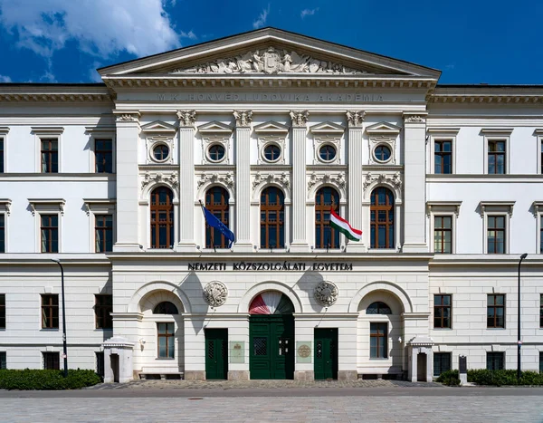 Facciata Dell Edificio Budapest Ungheria — Foto Stock