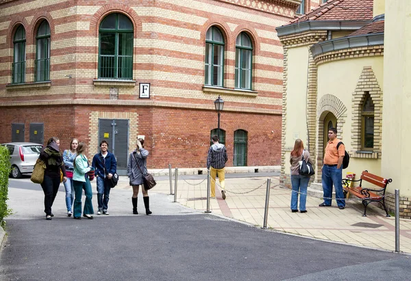 Persone Città — Foto Stock