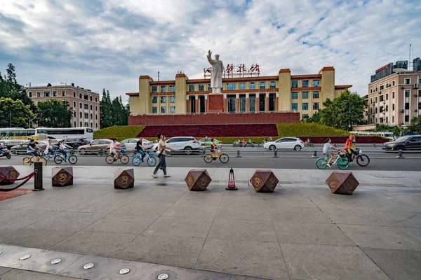 Modern Asian City Daytime — Stock Photo, Image