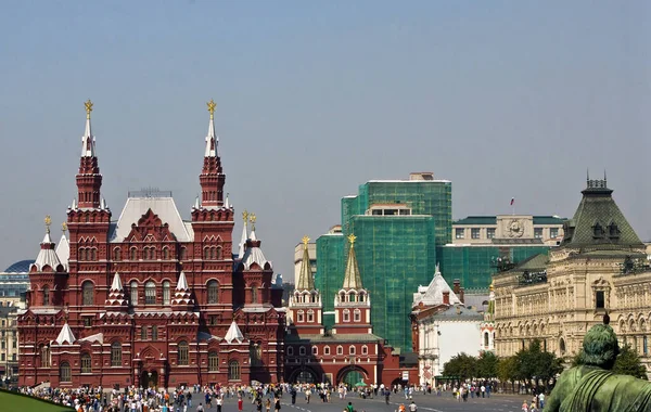 Moskva Kremlin Rusku — Stock fotografie