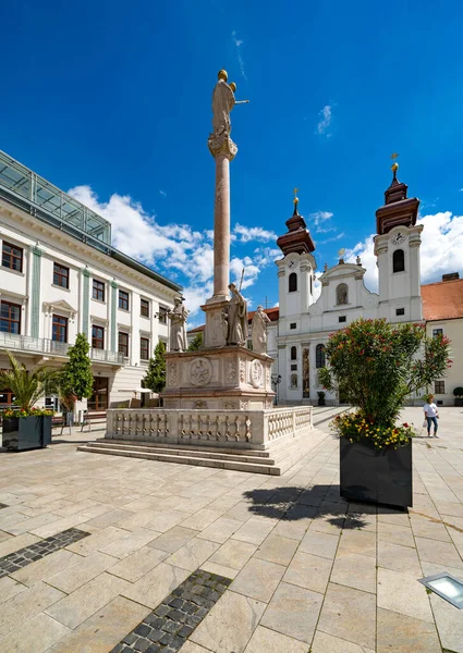 Gyor Junio 2020 Centro Gyor Hungría Gyor Tiene Una Hermosa — Foto de Stock