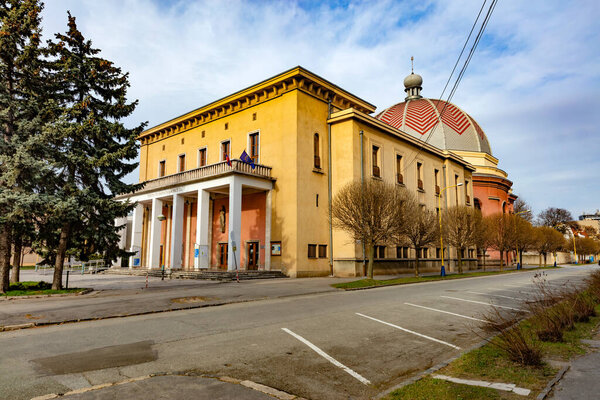 вид на город Косице, Словакия
