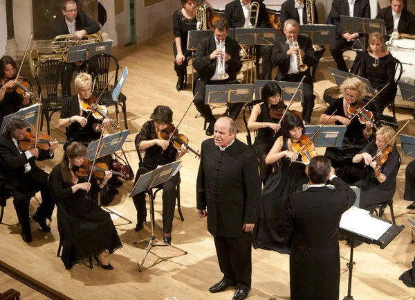 Budapest Hungary September Concert Hungarian State Opera Stage Elte University — 图库照片