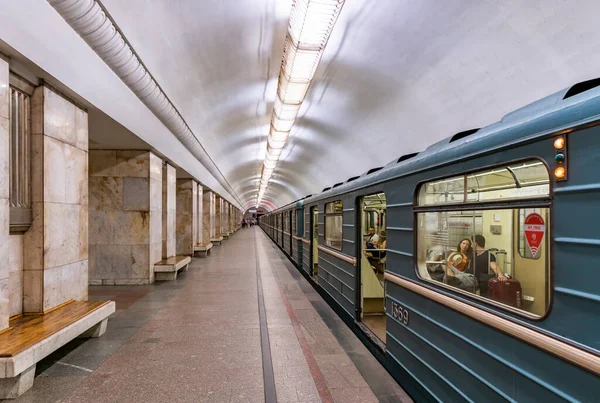 Rusya 'daki Metro Tren İstasyonu