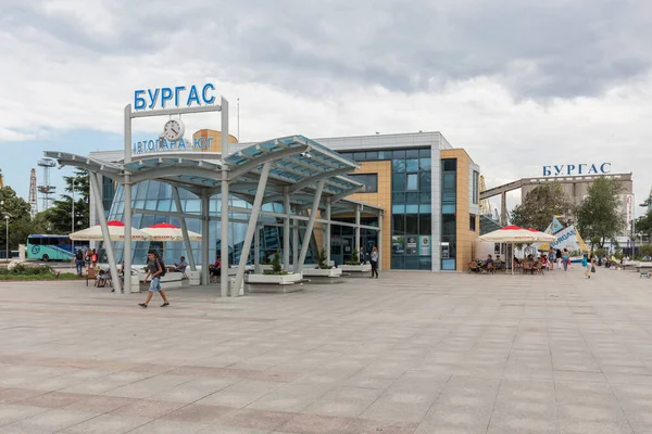 Burgas Bulgaria Julio 2016 Edificio Estación Autobus Sur Burgas Segunda —  Fotos de Stock