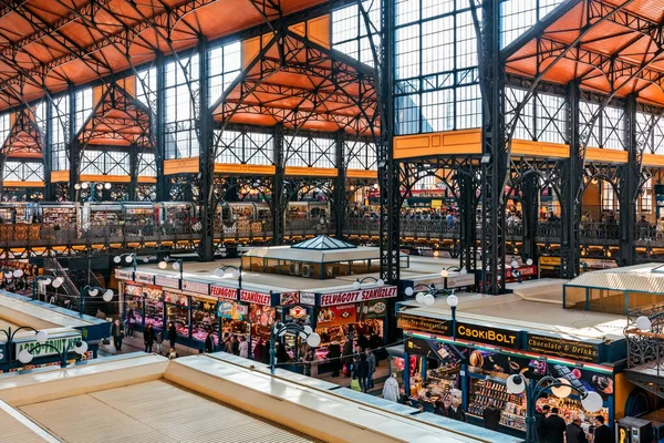 Shopping Center Market Shops — Stock Photo, Image