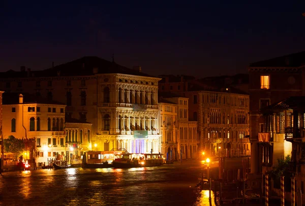 Vista Famosa Cidade Italiana Veneza Itália — Fotografia de Stock