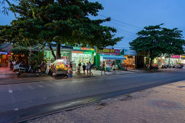 Rua Vista Asiático Cidade — Fotografia de Stock