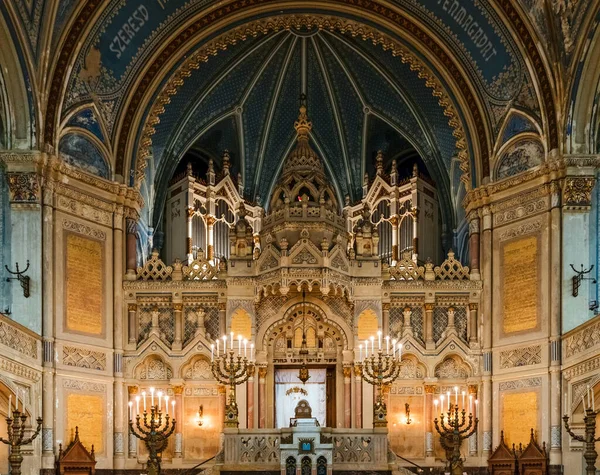 Interiören Katedralen Peter Vatican — Stockfoto
