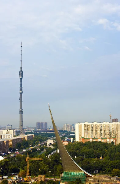 Vista Cidade Berlim Alemanha — Fotografia de Stock