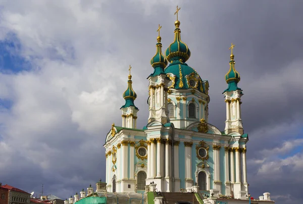 Vista Las Cúpulas Oro Iglesia San Petersburgo —  Fotos de Stock