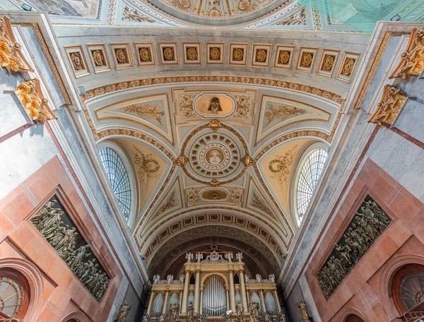 Vista Basílica São Pedro Vaticano — Fotografia de Stock