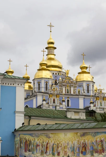 Cupole Oro Della Chiesa Ortodossa Nella Città Kiev — Foto Stock