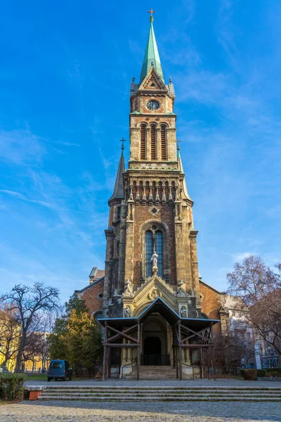 Kościół Jerzego Rydze Łotwa — Zdjęcie stockowe