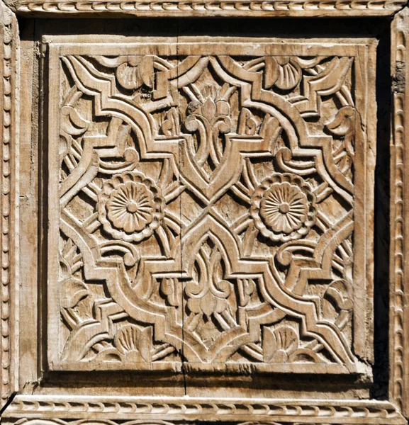 Detail Dřevěných Dveří — Stock fotografie