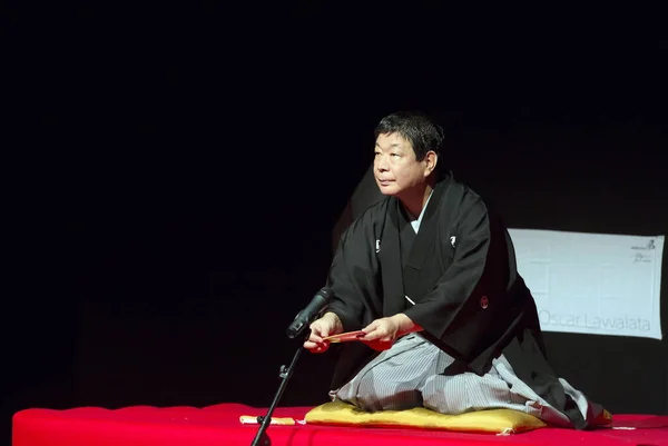 Personas Identificadas Actuando Estilo Japonés Escena Teatral — Foto de Stock