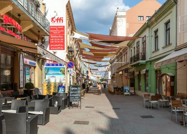 Calle Ciudad Hoi Estado Vietnam — Foto de Stock