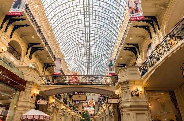 俄罗斯莫斯科的购物中心 — 图库照片