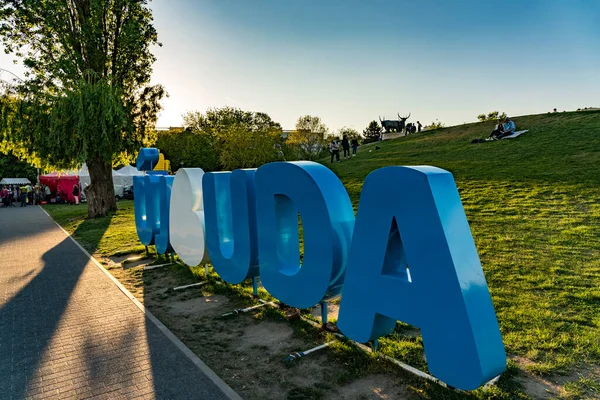 Ujuda Sign Budapest Hungary — Stock Photo, Image