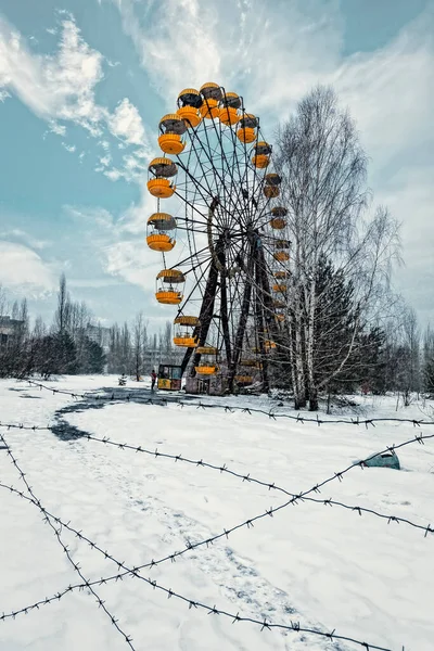 Pripyat Ukraine Mars Vue Générale Pripyat Ville Abandonnée Près Tchernobyl — Photo