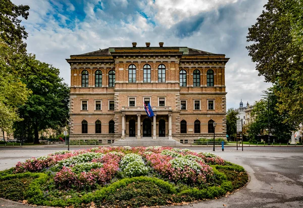 Gebouw Van Kroatische Academie Voor Wetenschappen Kunsten Zagreb — Stockfoto