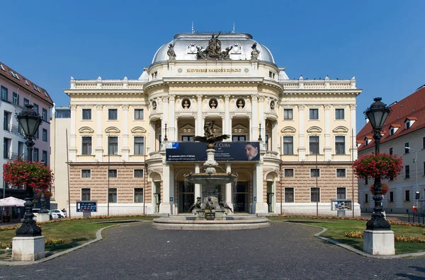 Palácio Real Viena Áustria — Fotografia de Stock