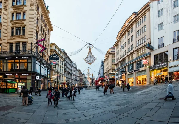 Vista Rua Cidade Stockholm Suécia — Fotografia de Stock